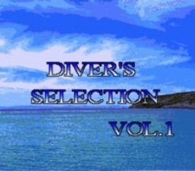 Diver's Selection Vol.1 (PD) Rom